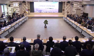 2024년 열린보고회_2일차