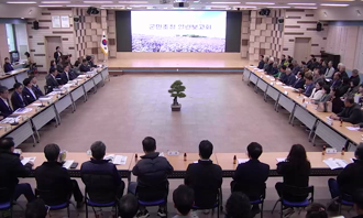 2024년 열린보고회_3일차